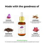 Thumbnail for Kerala Ayurveda Kumkumadi Oil - Distacart