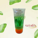 Thumbnail for Patanjali Saundarya Aloe Vera Gel - Distacart