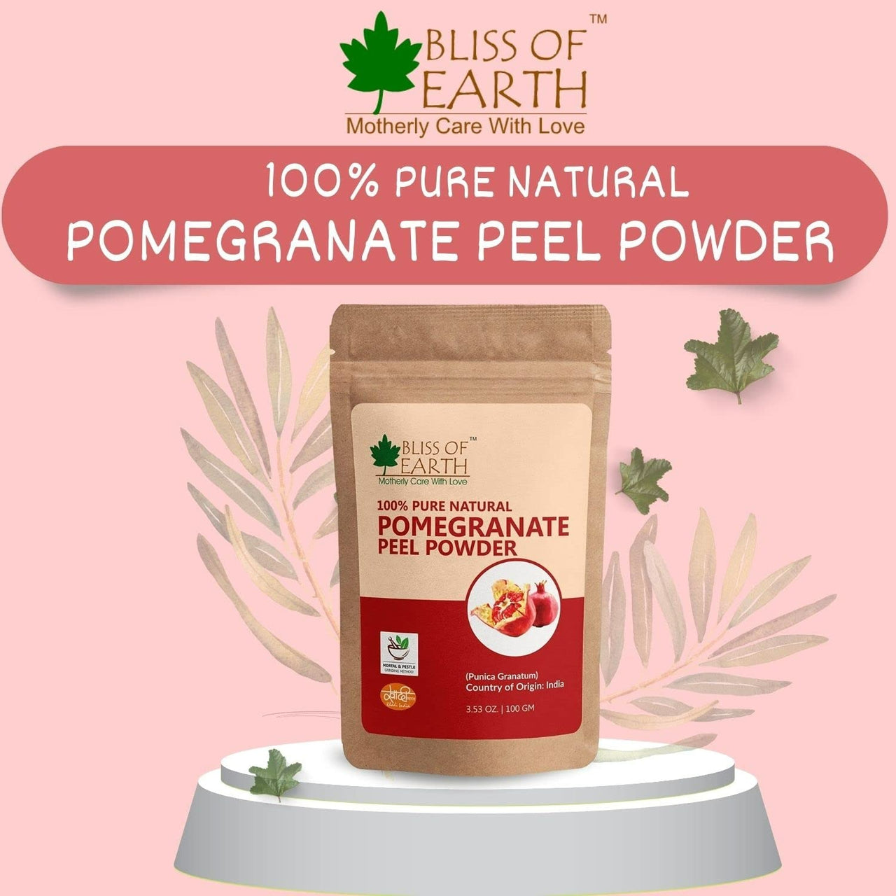 Bliss of Earth Certified Organic Pomegranate Peel Powder - Distacart