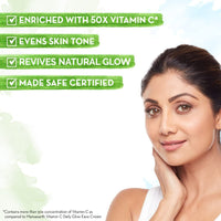 Thumbnail for Mamaearth Vitamin C Daily Glow Face Serum - Distacart