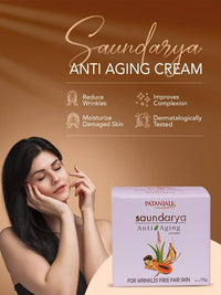 Thumbnail for Patanjali Anti Aging Cream - Distacart