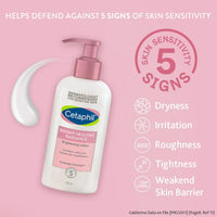 Thumbnail for Cetaphil Bright Healthy Radiance Brightening Lotion - Distacart