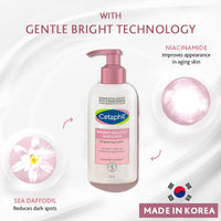Thumbnail for Cetaphil Bright Healthy Radiance Brightening Lotion - Distacart