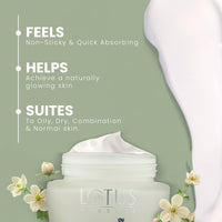 Thumbnail for Lotus Herbals Whiteglow Skin Brightening Gel Creme SPF 25 PA+++ - Distacart