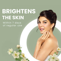 Thumbnail for Lotus Herbals Whiteglow Skin Brightening Gel Creme SPF 25 PA+++ - Distacart