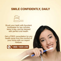 Thumbnail for Maharishi Ayurveda Ayurdent Classic Toothpaste - Distacart