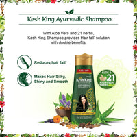 Thumbnail for Kesh King Ayurvedic Anti Hairfall Conditioner - Distacart