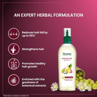 Thumbnail for Himalaya Anti-Hair Fall Hair Oil - Distacart