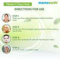 Thumbnail for Mamaearth Vitamin C Face Mask For Skin Illumination - Distacart