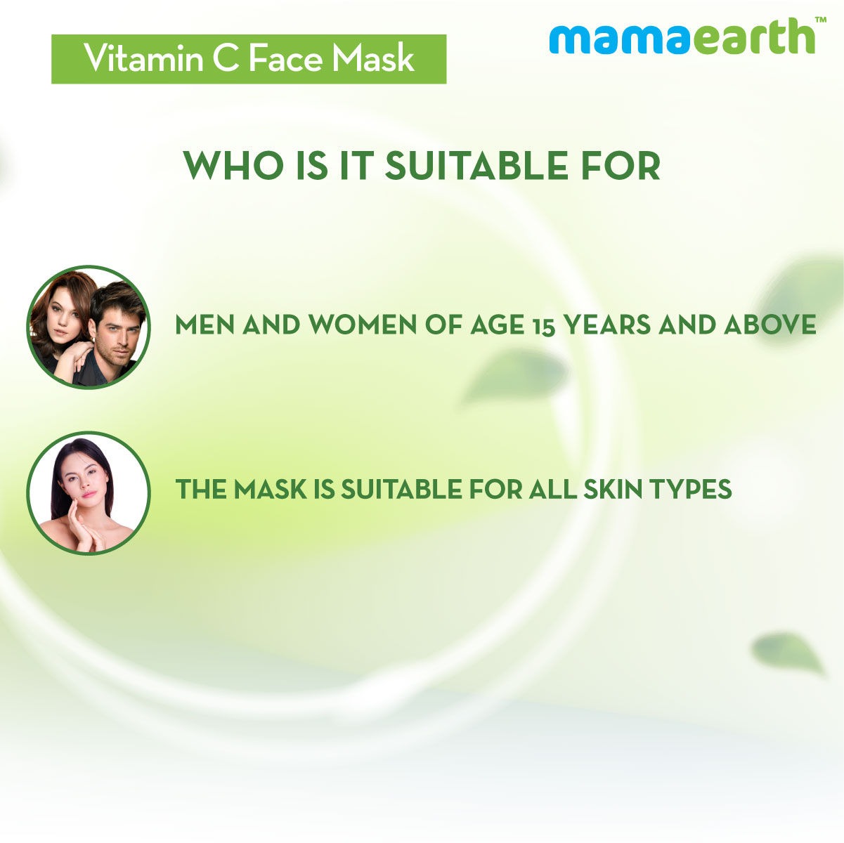 Mamaearth Vitamin C Face Mask For Skin Illumination - Distacart