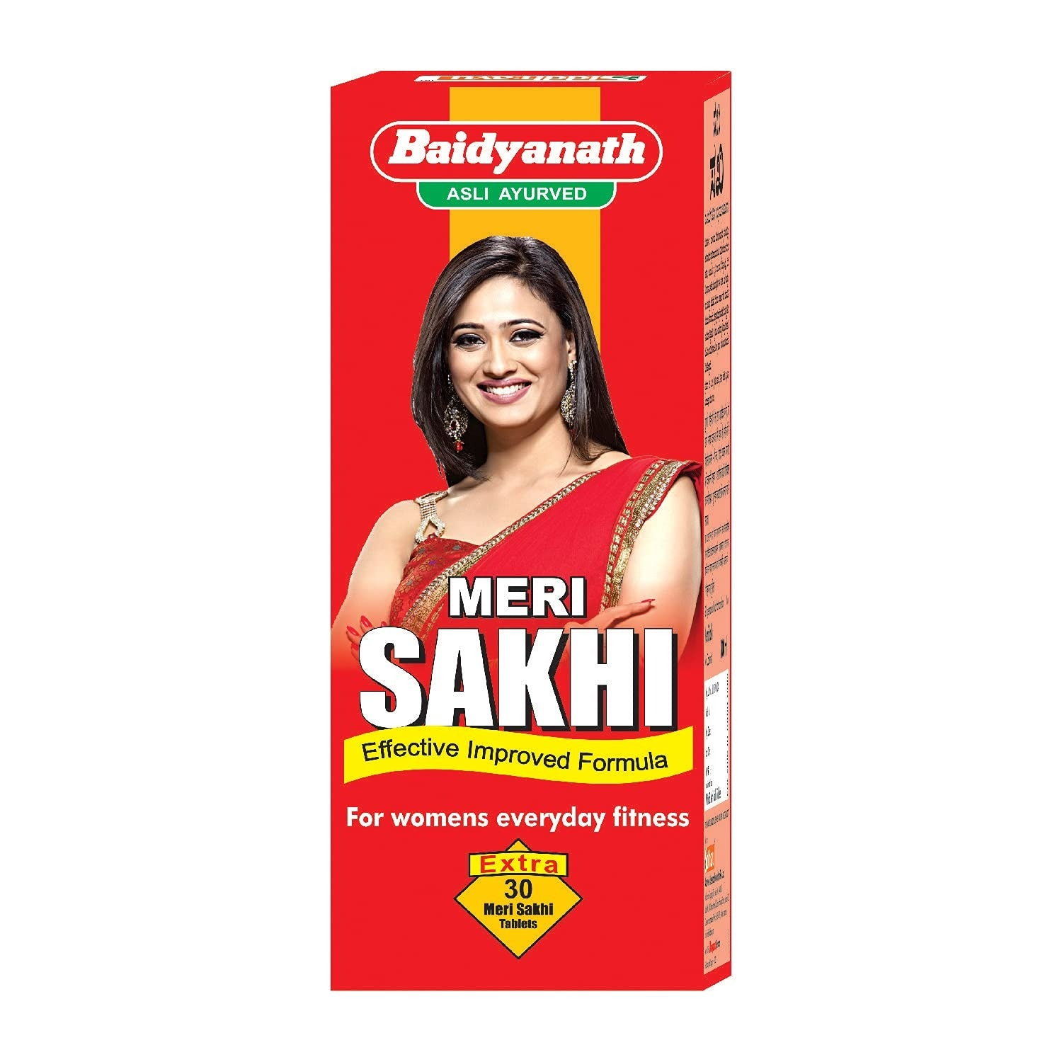 Baidyanath Sundari Sakhi Syrup - Distacart