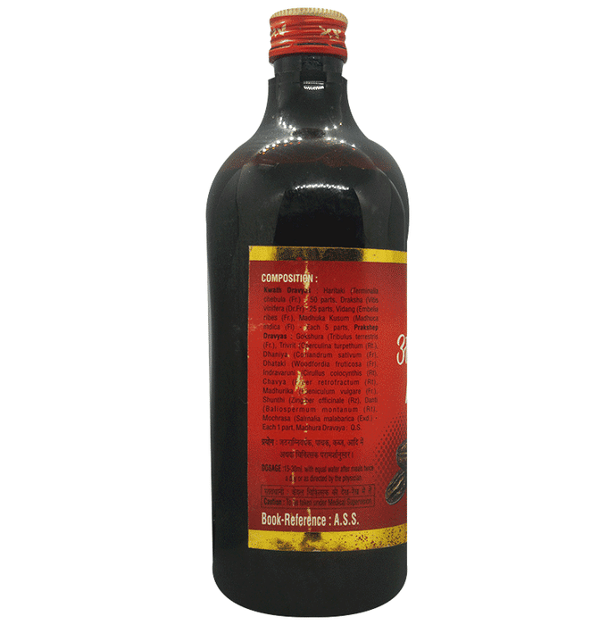 SDH Naturals Abhyarishta