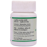 Thumbnail for SN Herbals Sarpgandha Ghan Vati