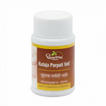 Thumbnail for Dhootapapaeshwar Kutaja Parpati Vati