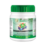 Thumbnail for Everest Ayurveda Dasamoolahareethaki - Distacart