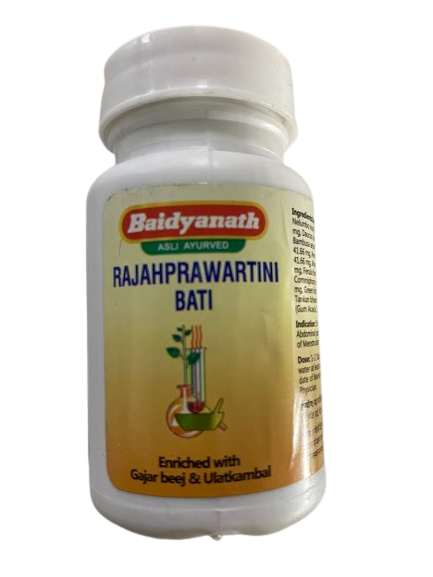 Baidyanath Jhansi Rajahprawartani Bati - Distacart