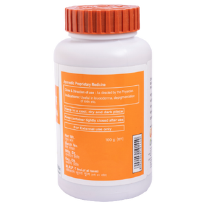 Patanjali Divya Switraghna Lepa (100 GM) - Distacart