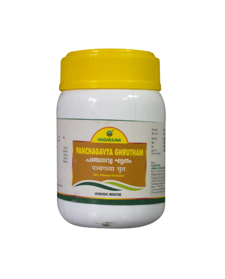 Nagarjuna Ayurveda Panchagavya Ghrutham - Distacart