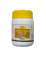 Thumbnail for Nagarjuna Ayurveda Panchagavya Ghrutham - Distacart