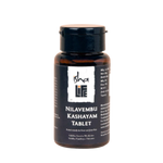 Thumbnail for Isha Life Nilavembu Kashayam Tablet - Distacart