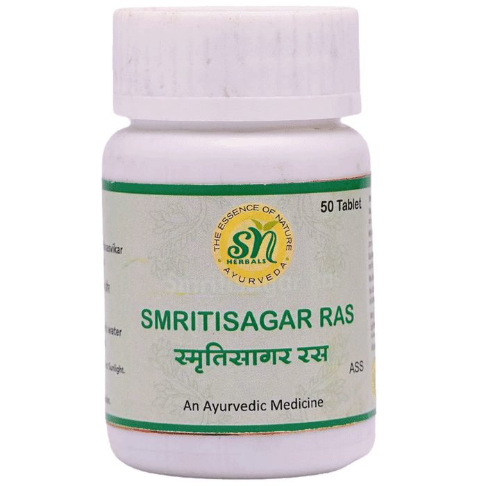 Sahasrayogam Smritisagara Ras - Distacart