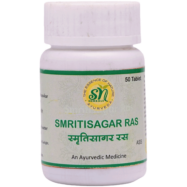 Sahasrayogam Smritisagara Ras - Distacart