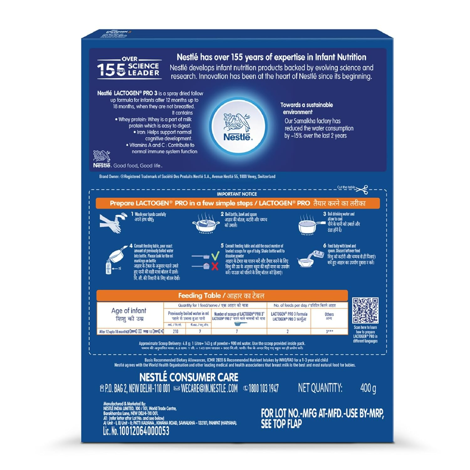 Nestle Lactogen Infant Formula Powder After 12 Months Stage 3 - Distacart