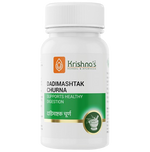 Thumbnail for Krishna's Herbal & Ayurveda Dadimashtak Churna - Distacart