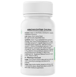 Thumbnail for Krishna's Herbal & Ayurveda Dadimashtak Churna - Distacart