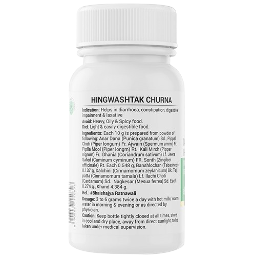 Krishna's Herbal & Ayurveda Dadimashtak Churna - Distacart