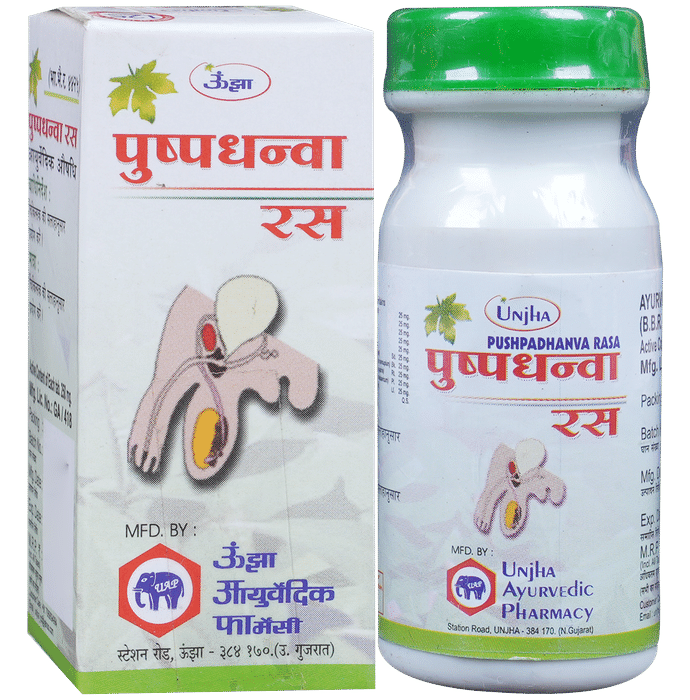 Unjha Pushpadhanva Ras - Distacart