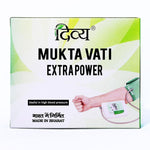 Thumbnail for Patanjali Divya Mukta Vati Extra Power - Distacart