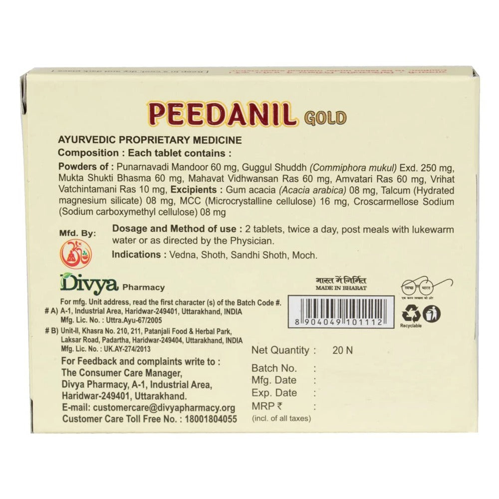 Patanjali Divya Peedanil Gold Tablet - Distacart