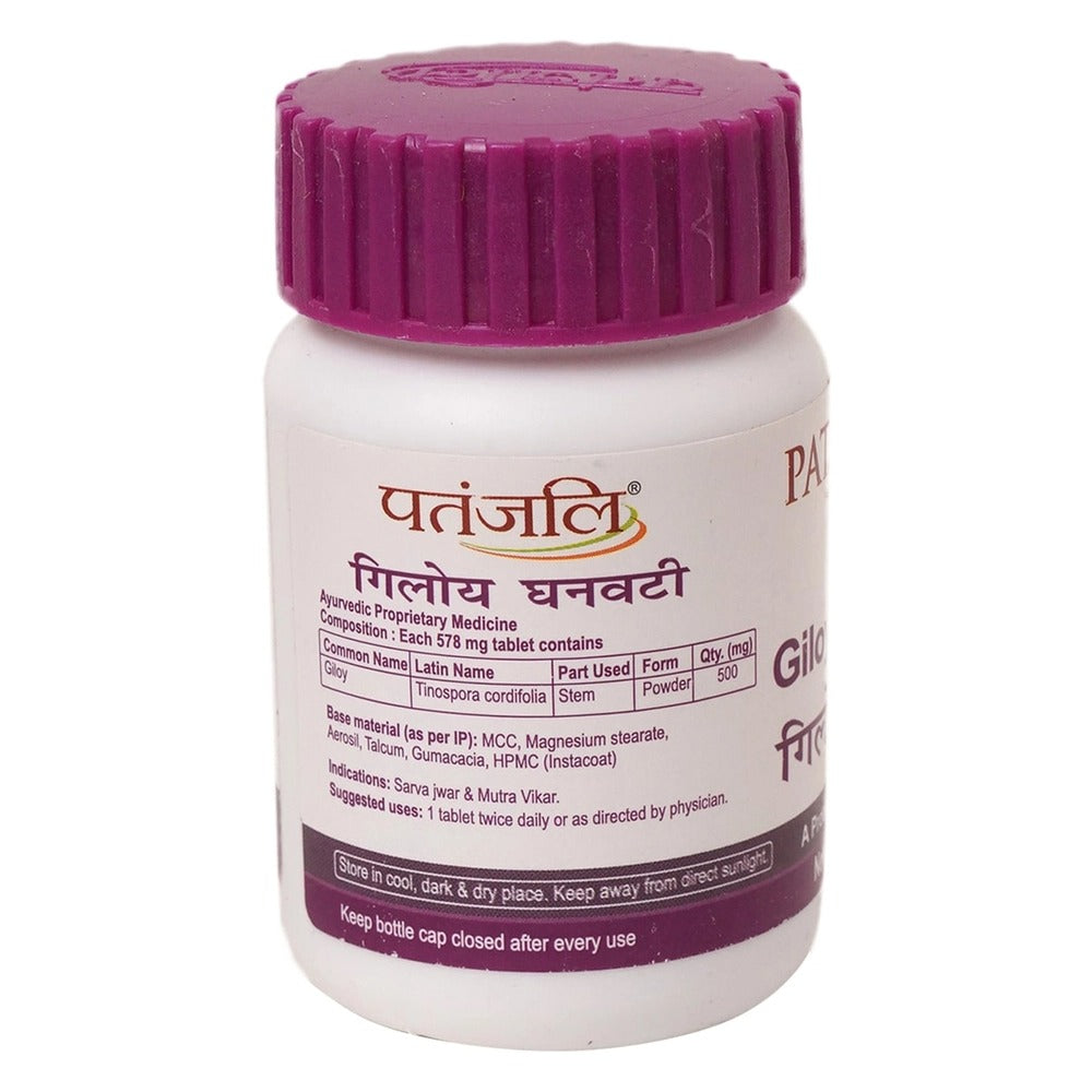 Patanjali Giloy Ghanvati - Distacart