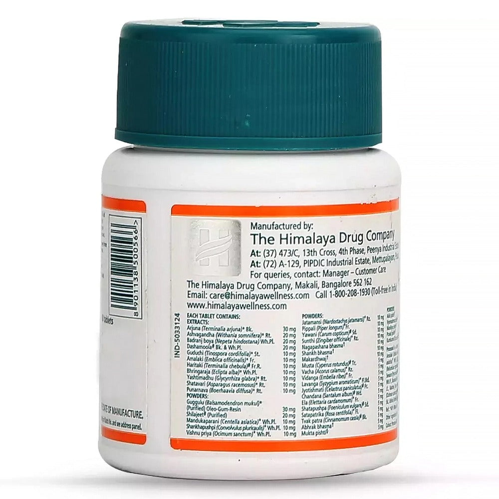 Himalaya Herbals Abana Tablets - Distacart