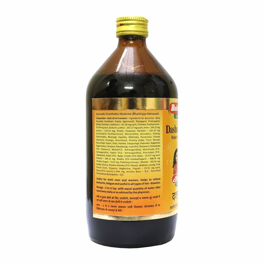 Baidyanath Dashmularist 450 ML - Distacart