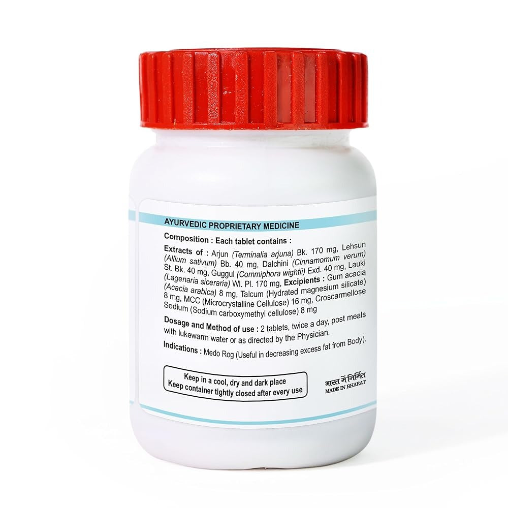 Patanjali Divya Lipidom Tabs - Distacart