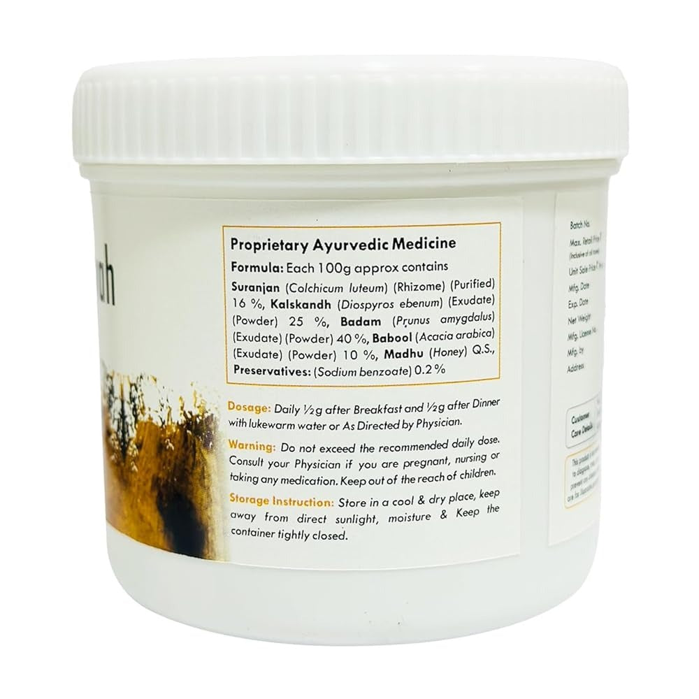 Hakim Suleman's Gond Siyah - Distacart