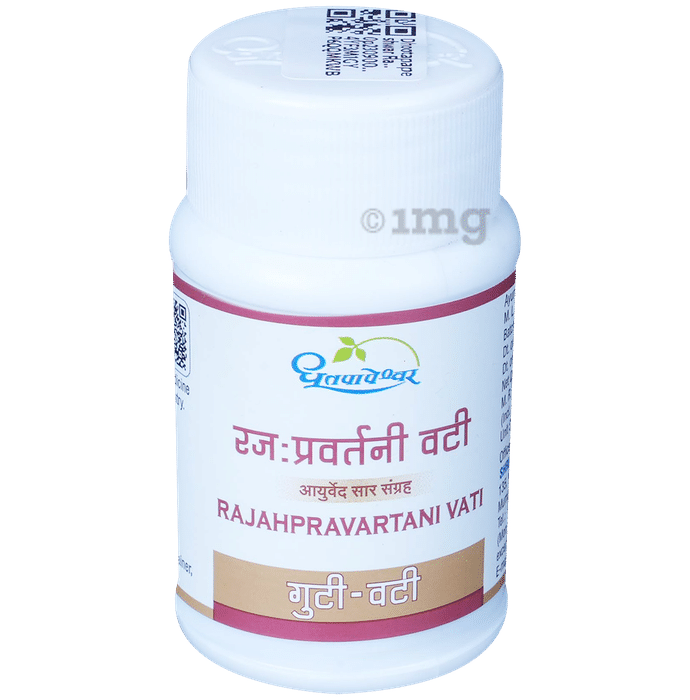 Dhootapapeshwar Raja Pravartini Vati - Distacart