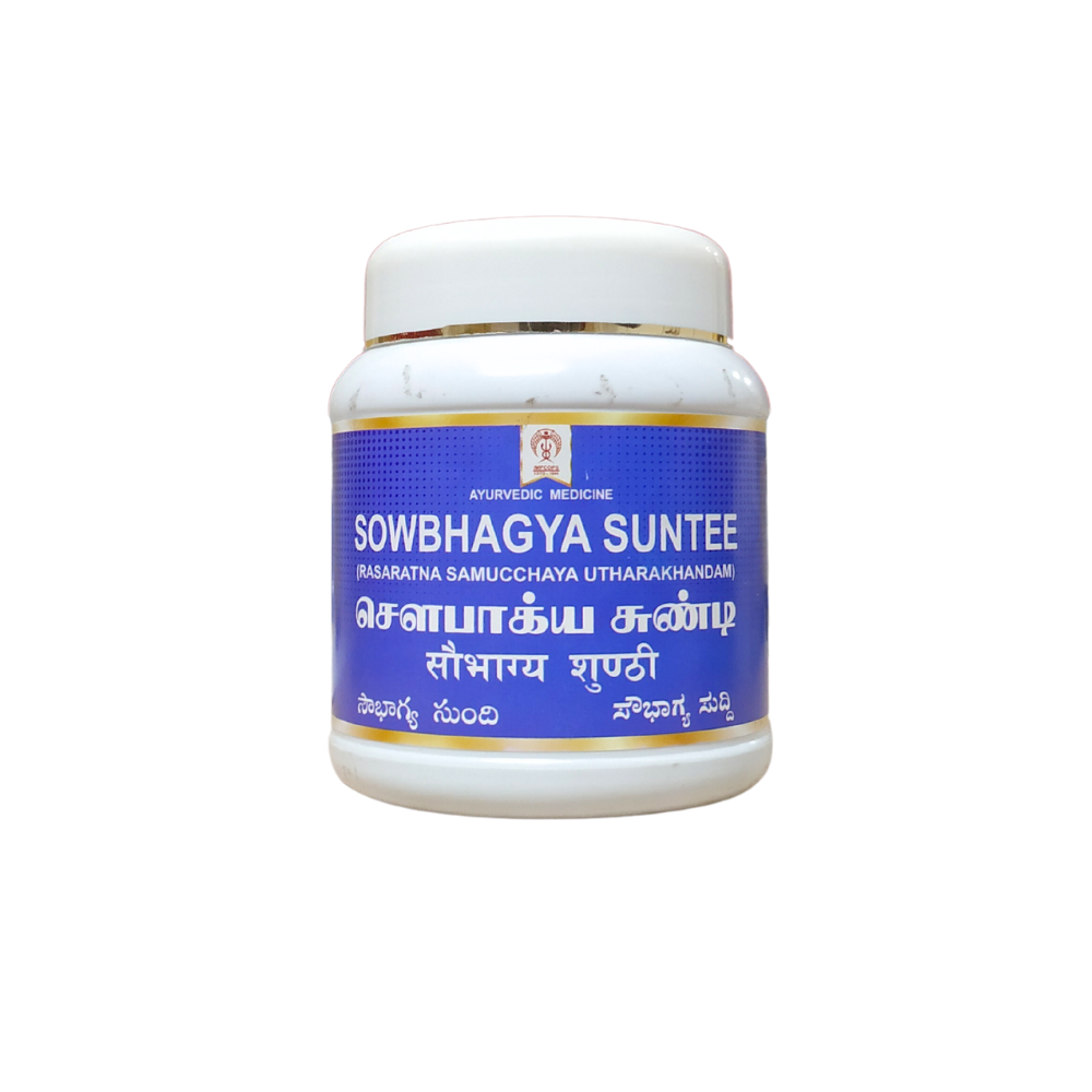 Impcops Ayurveda Sowbhagya Suntee - Distacart