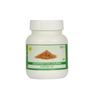 SN Herbals Dadimastak Churna - Distacart
