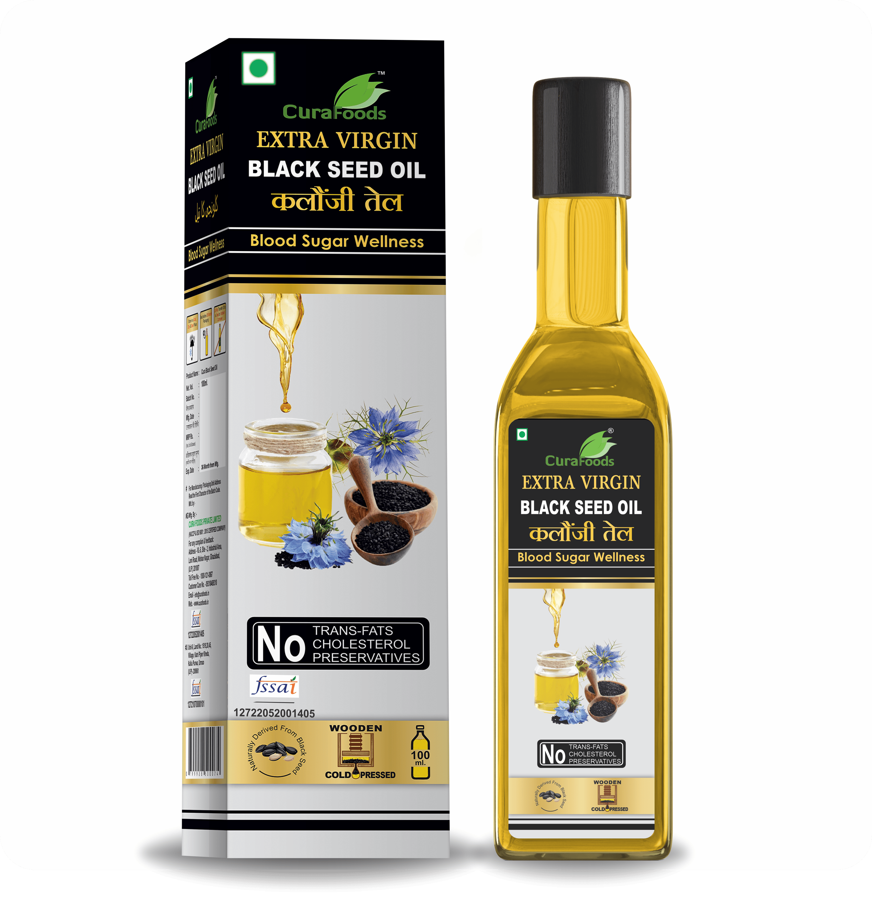 Cura Extra Virgin Kalonji Oil - Distacart