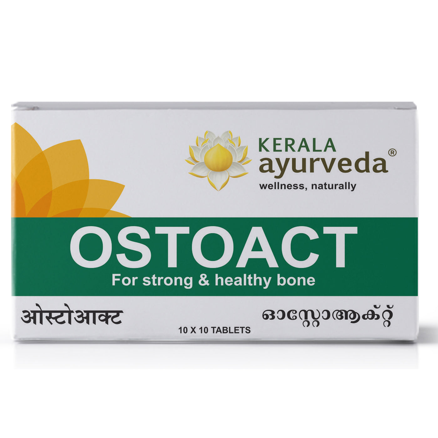 Kerala Ayurveda Ostoact Tablets - Distacart