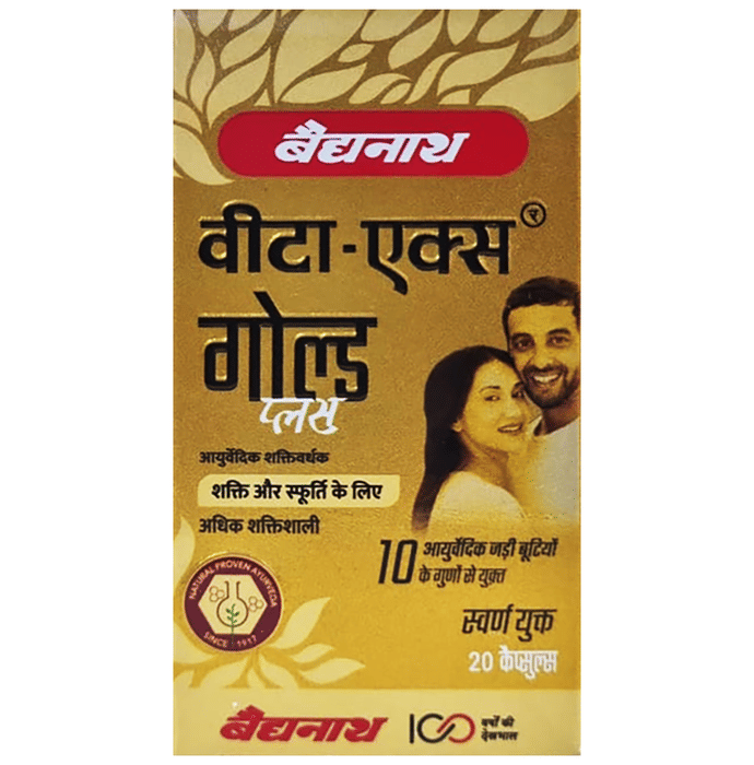 Baidyanath Vita Ex Gold Plus Capsules - Distacart