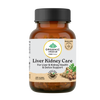 Organic India Liver Kidney Care - Distacart