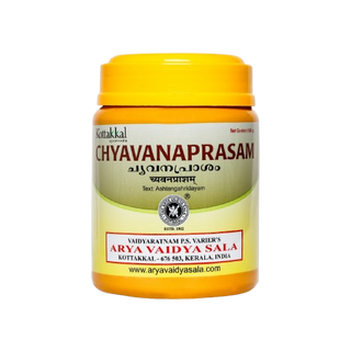 Kottakkal Arya Vaidyasala - Chyavanaprasam