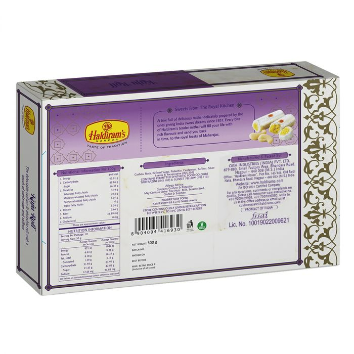 Haldiram's Kaju Roll - Distacart