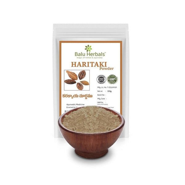 Balu Herbals Harithaki (Karakkaya) Powder