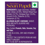 Thumbnail for Bikano Soan Papdi