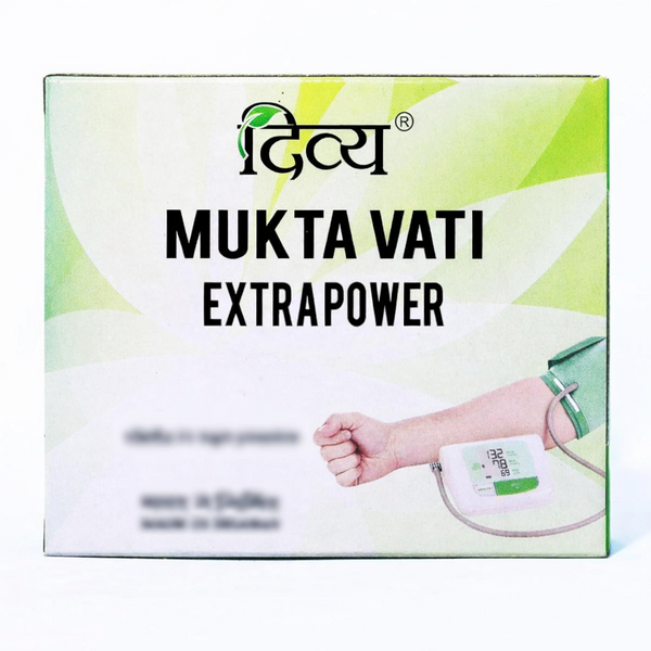 Patanjali Divya Mukta Vati Extra Power